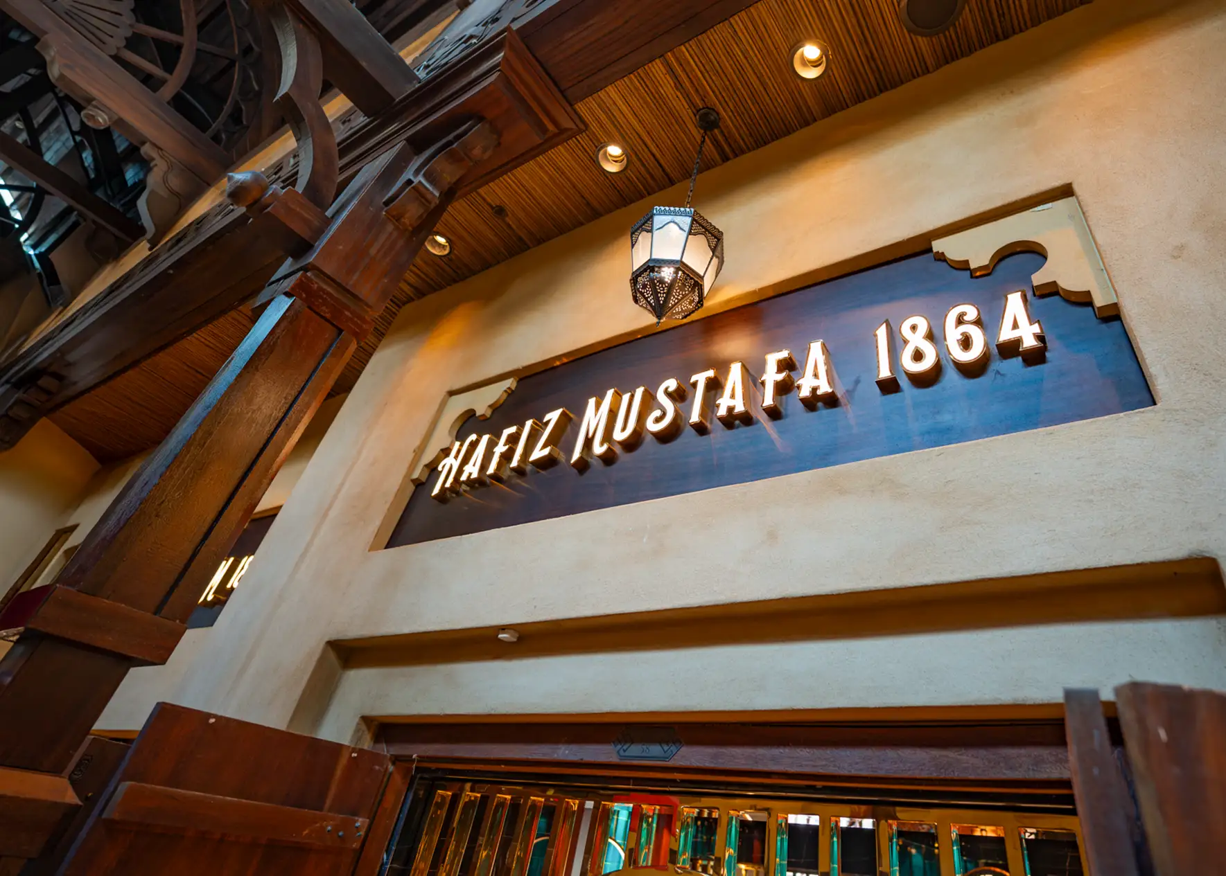 HAFIZ MUSTAFA 1864 SOUK MADINAT