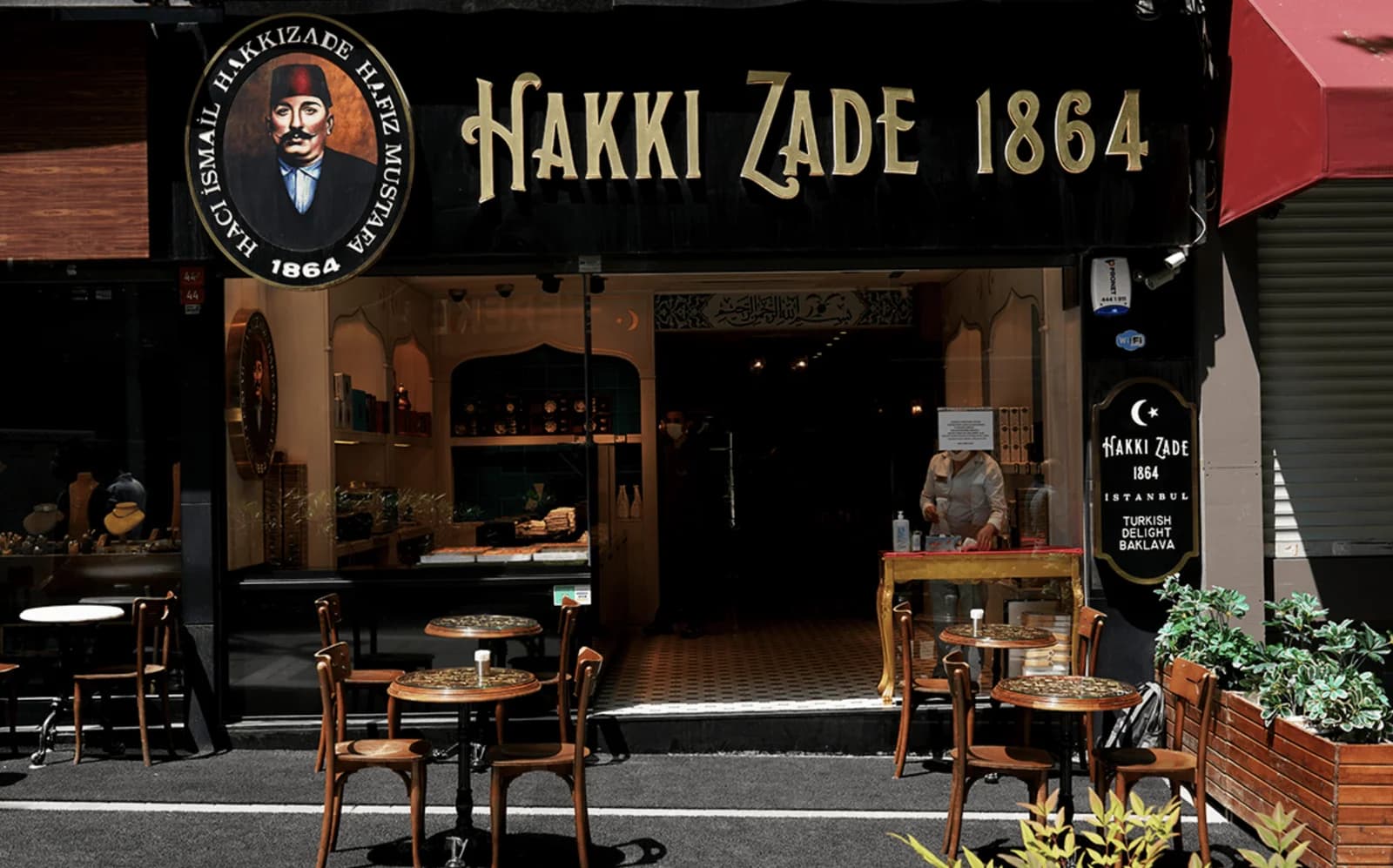 HAFIZ MUSTAFA 1864 NURUOSMANIYE
