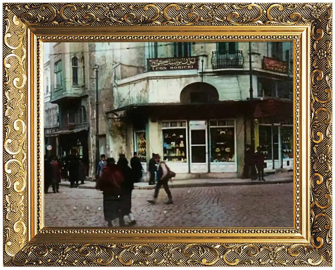 Hafiz Mustafa — Istanbul street, then