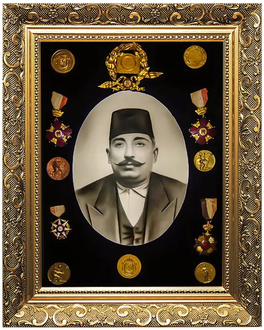 Hacı İsmail Hakkızade Hafiz Mustafa — portrait with medals